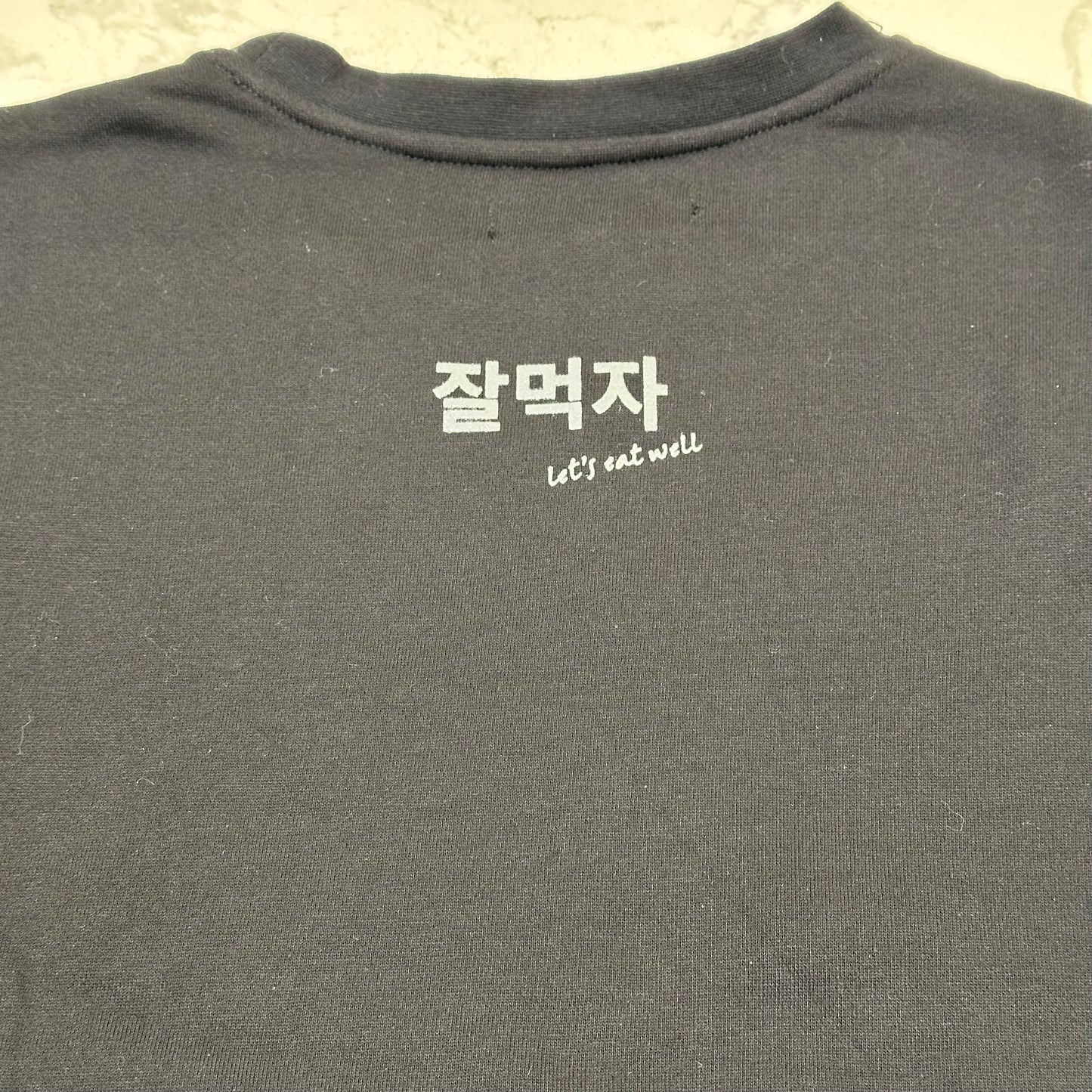 Organic Heavyweight Fleece Crew, Black (Big Fingerheart)