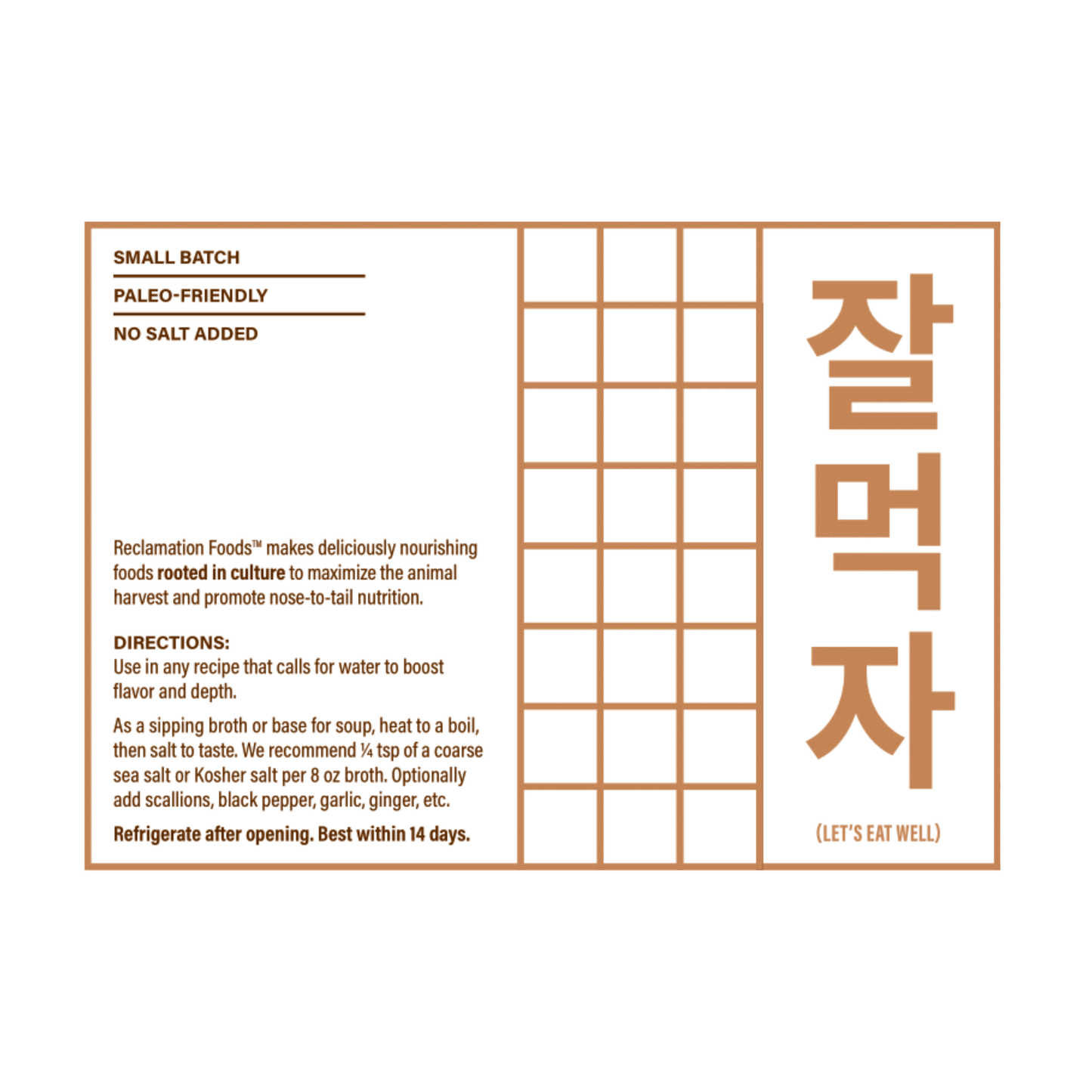 4-Pack Korean-Style Pork Bone Broth (24 oz Jars)