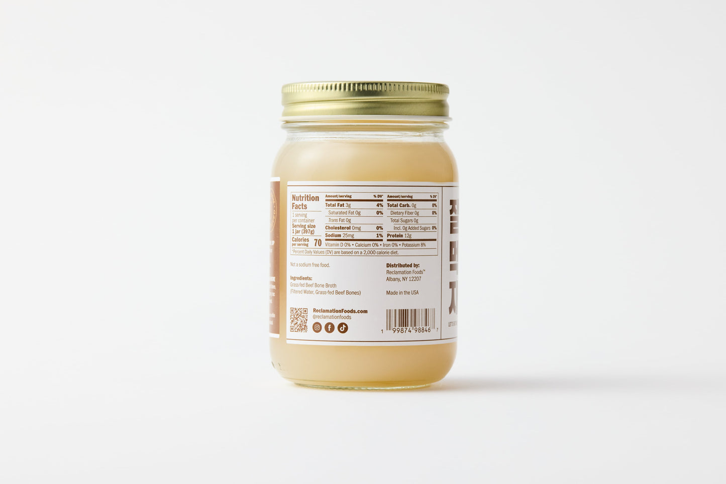 Nutrition label on back of jar of Reclamation Korean-Style Beef Bone Broth on a white background