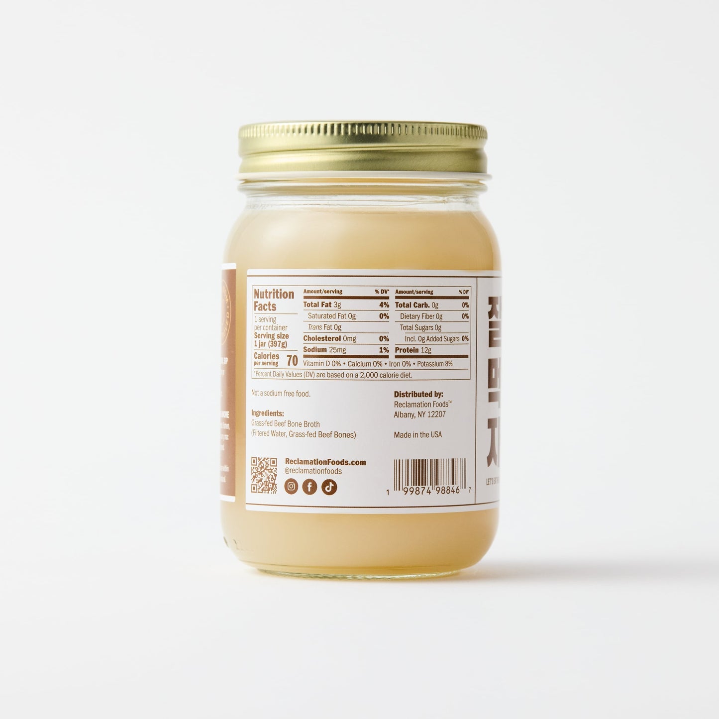Nutrition label on back of jar of Reclamation Korean-Style Beef Bone Broth on a white background