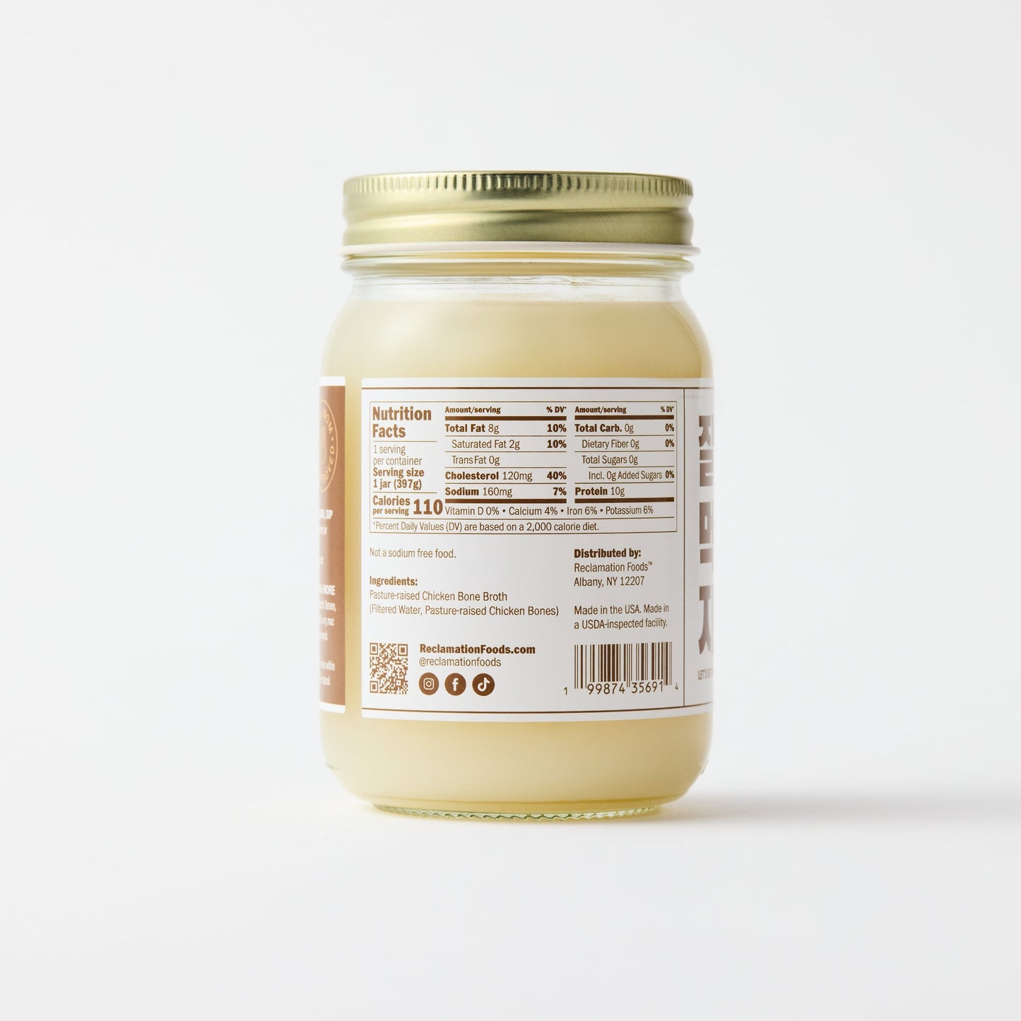 Nutrition label on back of jar of Reclamation Korean-Style Chicken Bone Broth on a white background