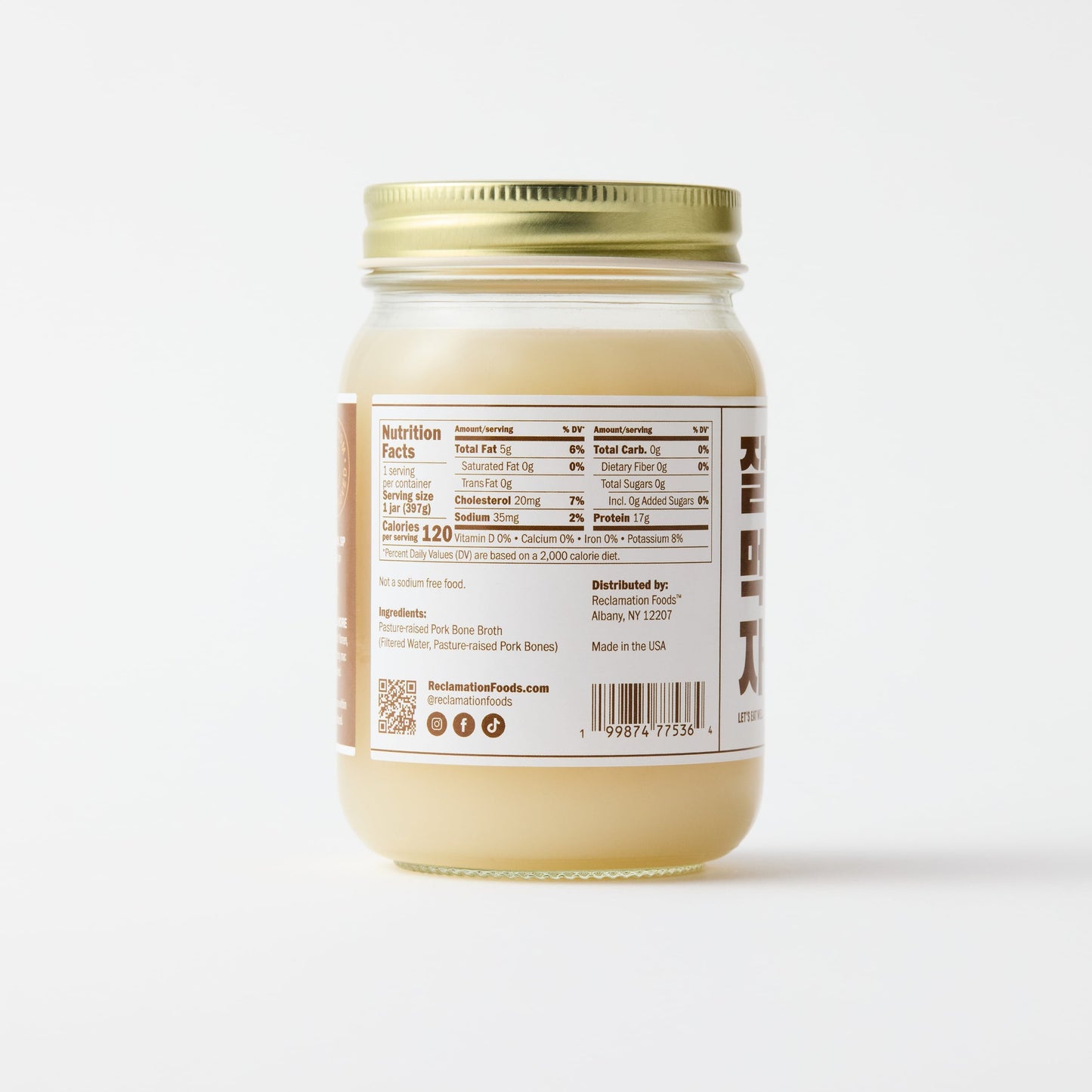 Nutrition label on back of jar of Reclamation Korean-Style Pork Bone Broth on a white background