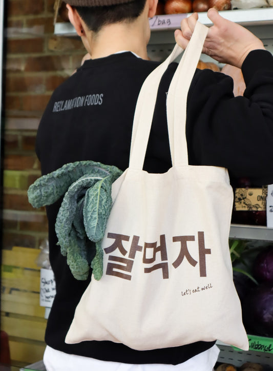 Canvas Tote Bag