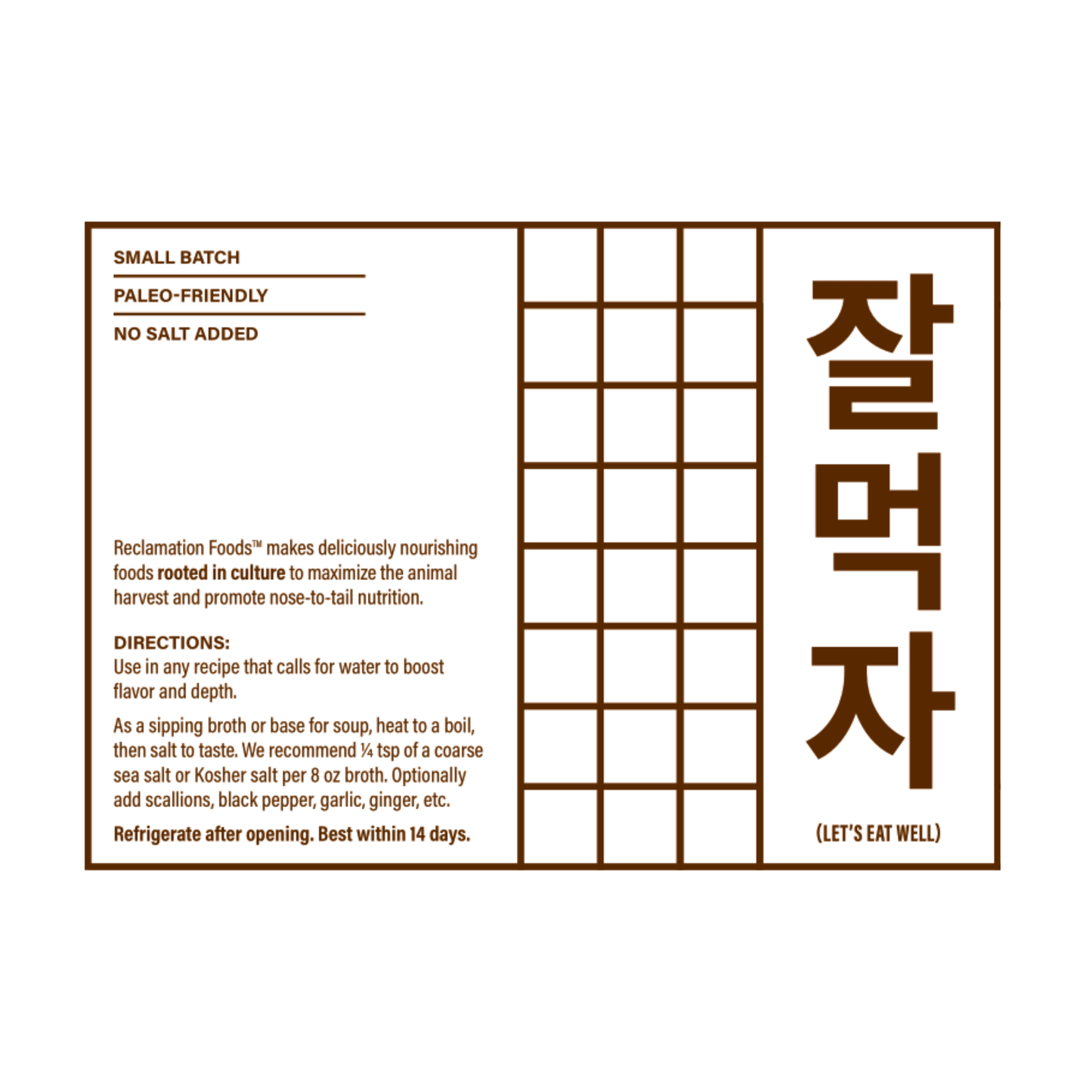 4-Pack Korean-Style Beef Bone Broth (24 oz Jars)