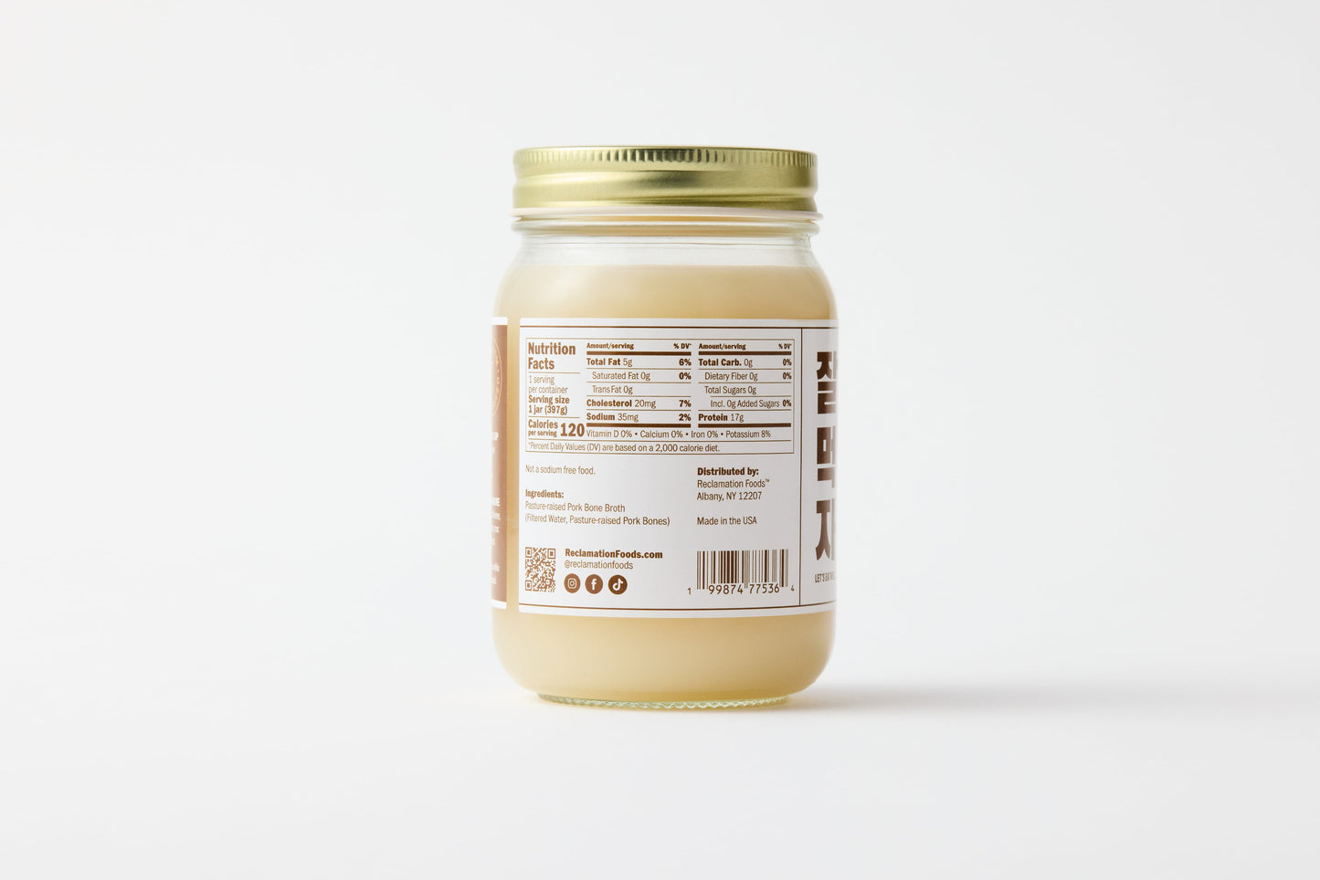 Nutrition label on back of jar of Reclamation Korean-Style Pork Bone Broth on a white background