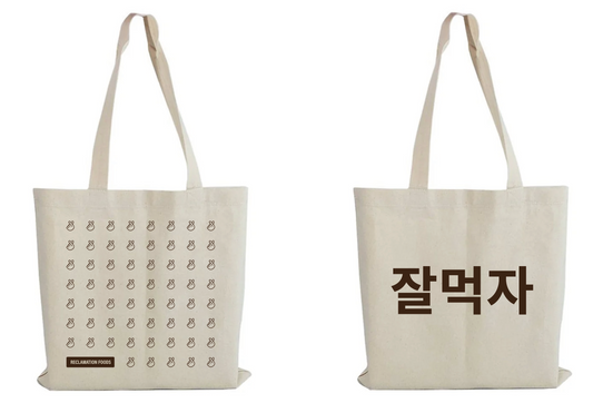 Canvas Tote Bag